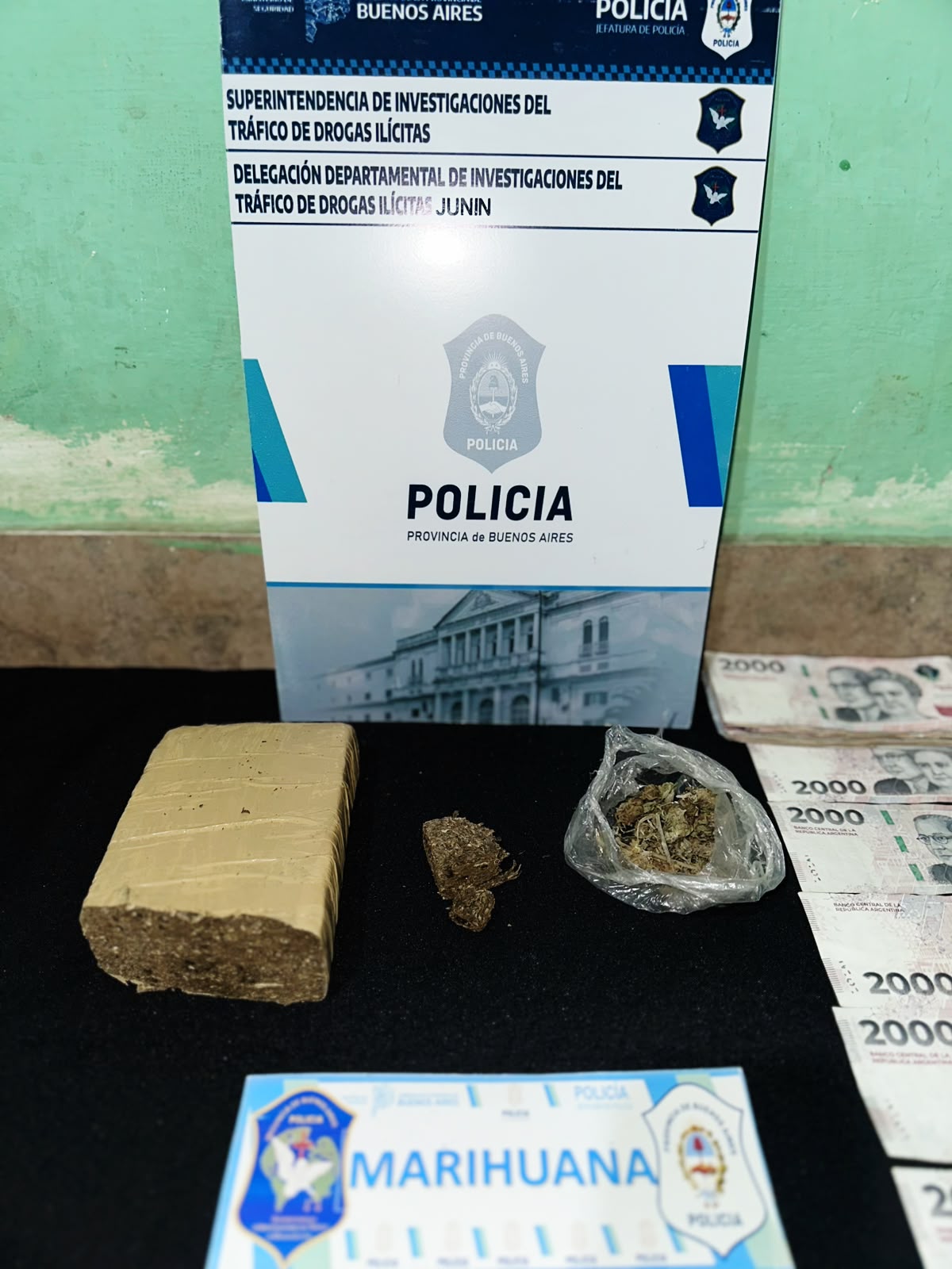 Imagen adicional